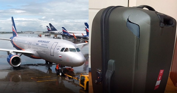 Пассажир отсудил у "Аэрофлота" 85 000 рублей за испорченный чемодан