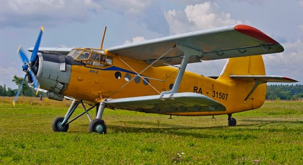 Новая бурятская авиакомпания «Байкалавиаком» совершила первые рейсы
