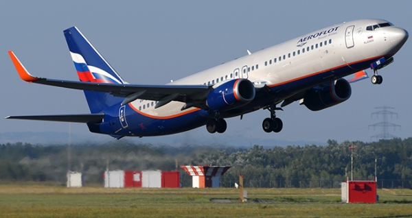 Помощник главы Якутии заплатил штраф за дебош в самолете «Аэрофлота»