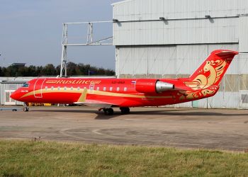Авиакомпания «РусЛайн» открывает рейсы в столицу Литвы из Пулково