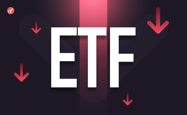За сутки секторы спотовых биткоин- и Ethereum-ETF потеряли более $161 млн