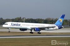 Condor-Flugdienst-2638