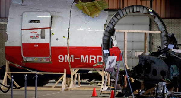 Россия передала свои данные следствию по крушению MH17