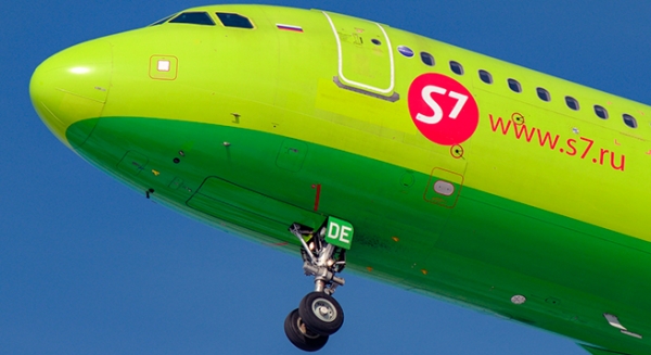 Самолет S7 Airlines вынужденно сел в Перми из-за пьяного дебошира на борту