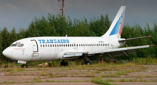 Суд признал авиакомпанию "Трансаэро" банкротом