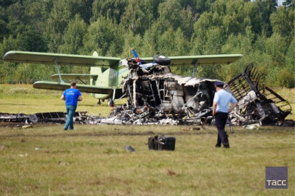 Авиакатастрофа АН-2 в Балашихе
