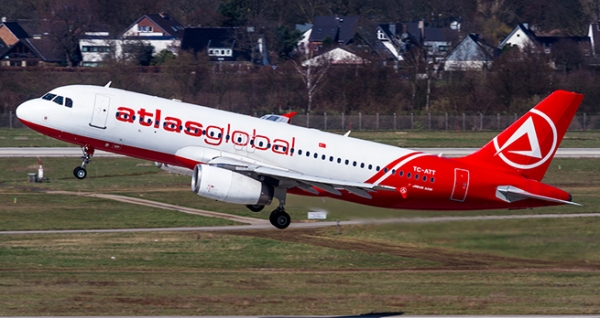 Atlasglobal открывает рейс Москва - Стамбул. Авиабилеты - от 3 489 рублей
