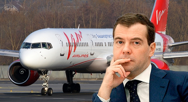 Дмитрий Медведев потребовал ужесточить требования к авиакомпаниям