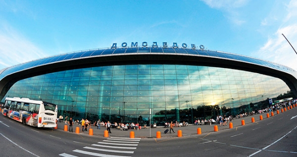 Аэропорт Домодедово назвал самые пунктуальные авиакомпании в сентябре 2017 года