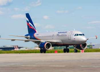 Уфимский аэропорт назвал самых пунктуальных перевозчиков