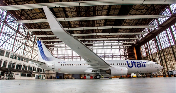 Ребрендинг Utair: зачем авиакомпания решила сменить имидж