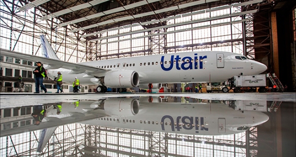 Ребрендинг Utair: зачем авиакомпания решила сменить имидж