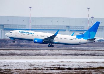 «Победа» будет летать в Новосибирск и Красноярск транзитом через «Кольцово»