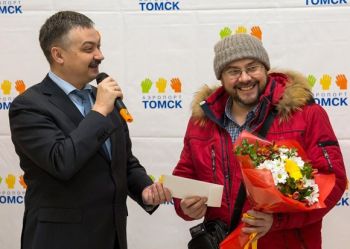 Аэропорт Томска принял 600-тысячного пассажира