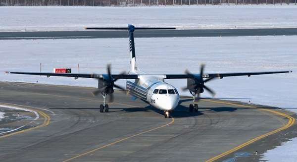 "Аврора" открывает рейс из Хабаровска в Нерюнгри