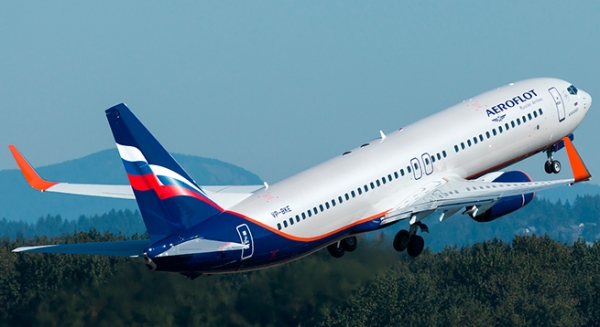 "Аэрофлот" объявляет об акции на авиабилеты в честь своего 95-летия