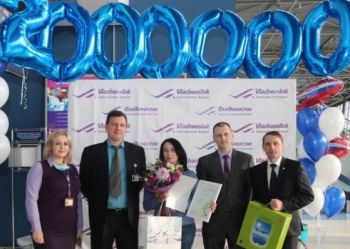 Аэропорт Владивостока принял двухмиллионного пассажира