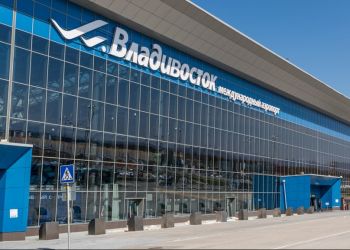 В аэропорту Владивостока заработала трансферная зона