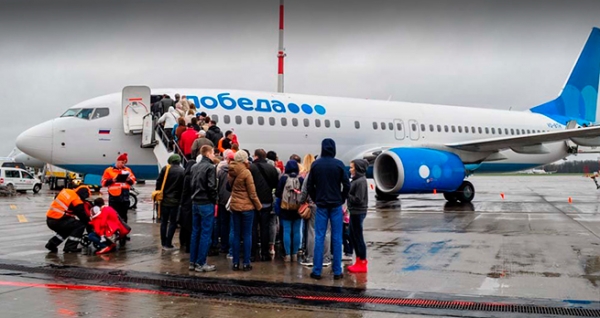 "Победа" открыла рейс из Санкт-Петербурга в Кельн