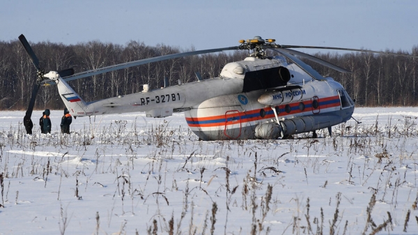 На месте авиакатастрофы Ан-148 спасатели обнаружили около 1,5 тысячи фрагментов тел и почти 500 обломков самолёта