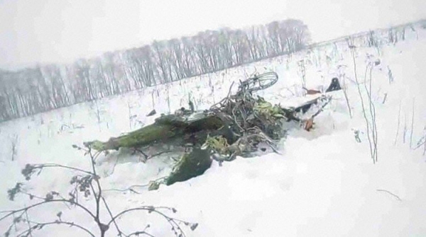 Авиакатастрофа Ан-148 в под Москвой: лента новостей