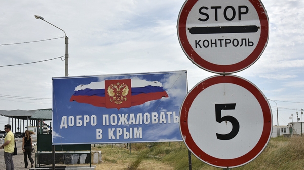 Гоп-стоп или почему Украина требует деньги с российских авиакомпаний за полеты в Крым