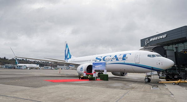 Авиакомпания SCAT получила первый Boeing 737 MAX 8