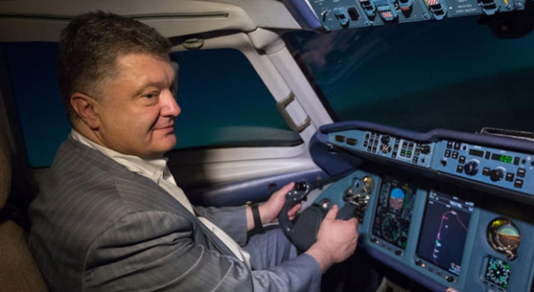 Гоп-стоп или почему Украина требует деньги с российских авиакомпаний за полеты в Крым