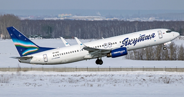 Якутия открыла продажу субсидированных авиабилетов на 2018 год