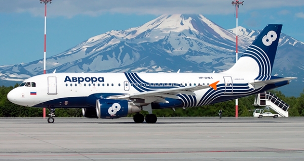 Аврора будет выполнять рейсы из Хабаровска в Николаевск-на-Амуре