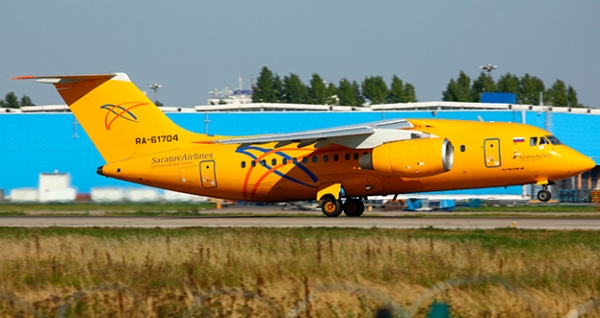 «Саратовские авиалинии» после крушения Ан-148 сменили бренд