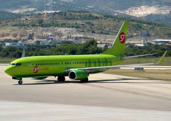 S7 Airlines начнет летать в Самарканд