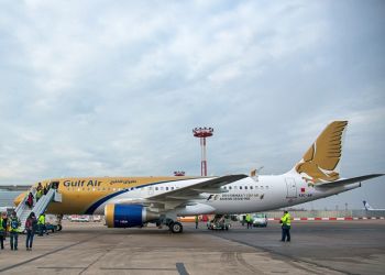 Gulf Air снижает тарифы для привлечения туристов