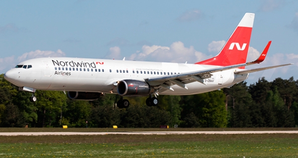 ФАС обвинила Nordwind Airlines в незаконном использовании символики ЧМ-2018