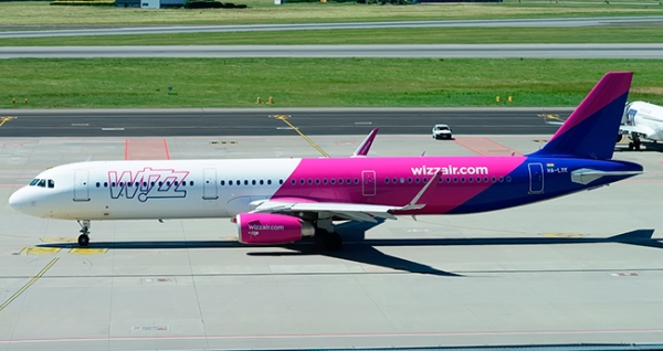 Wizz Air заставит доплачивать за ручную кладь
