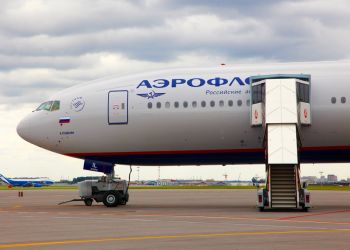 «Аэрофлот» запускает новый маршрут в Кызылорду