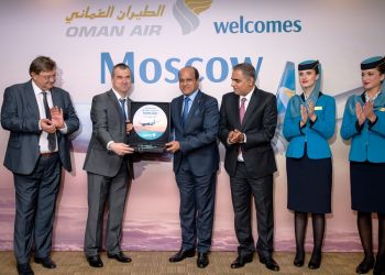 Прямой рейс Oman Air впервые соединил Маскат и Москву