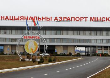 Аэропорт Минск завершил 2018 год рекордом