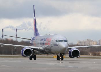SmartAvia будет выполнять еженедельные рейсы из Иваново в Сочи