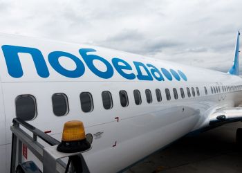 «Победа» рассматривает возможность возобновления полетов по маршруту Москва-Иркутск