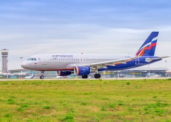 Рейс в Ульяновск включен в программу «Деловой проездной» авиакомпании «Аэрофлот»