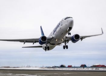 Авиакомпания «Россия» снизила тарифы на рейс в Москву