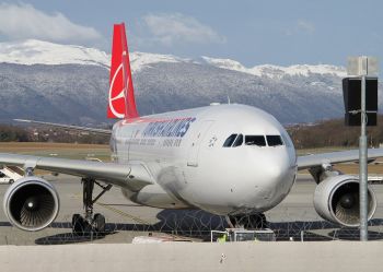 Авиакомпания Turkish Airlines будет летать в китайский город Сиань