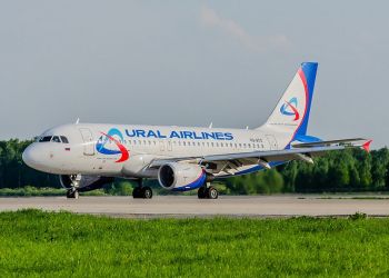 Ural Airlines будут выполнять дневной рейс в Прагу из Ростова