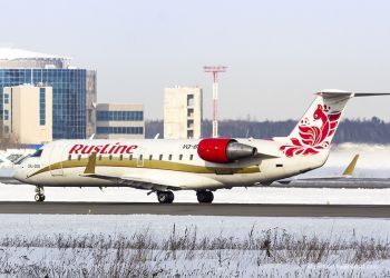 Авиакомпания RusLine запускает новые рейсы из аэропорта Казань