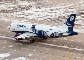 «Аврора» возобновит выполнение полетов по маршруту Южно-Сахалинск – Комсомольск-на-Амуре