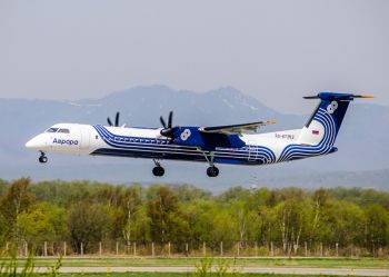 «Аврора» временно приостановила выполнение регулярных рейсов в Южную Корею