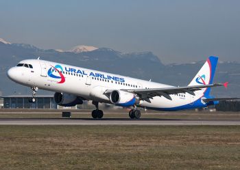Ural Airlines увеличат частотность выполнения рейсов из Екатеринбурга в Алматы