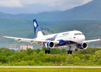 «Аврора» приступила к реализации билетов на субсидируемые региональные рейсы