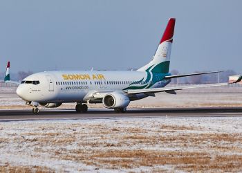 «Сомон Эйр» запускает второй рейс на маршруте Душанбе-Дубай-Душанбе
